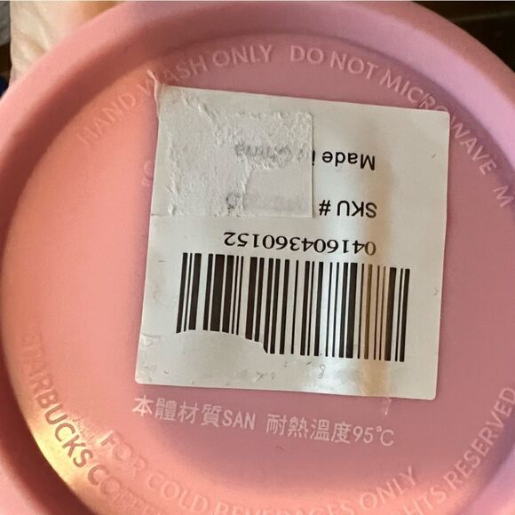 Starbucks 2020 Singapore Matte Pink Studded Venti 24 oz Tumbler NEW - Picture 6 of 6